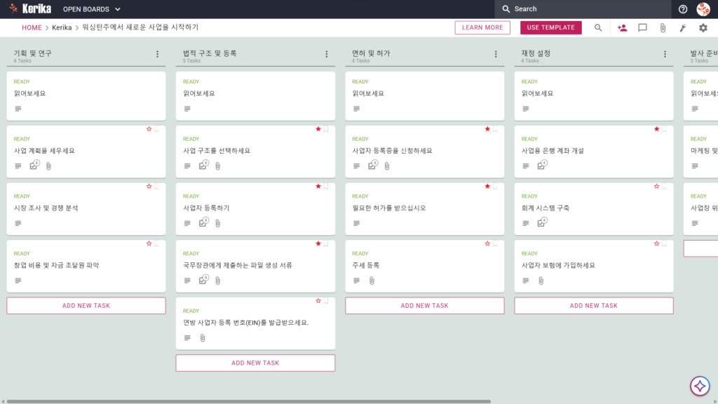 “워싱턴주에서 새로운 사업을 시작하기”라는 제목의 배너로, ‘기획 및 조사’, ‘법인 구조 및 등록’, ‘면허 및 허가’, ‘재무 준비’, ‘출시 준비’ 등의 작업 열이 표시된 케리카 칸반 보드의 스크린샷이 담겨 있습니다.